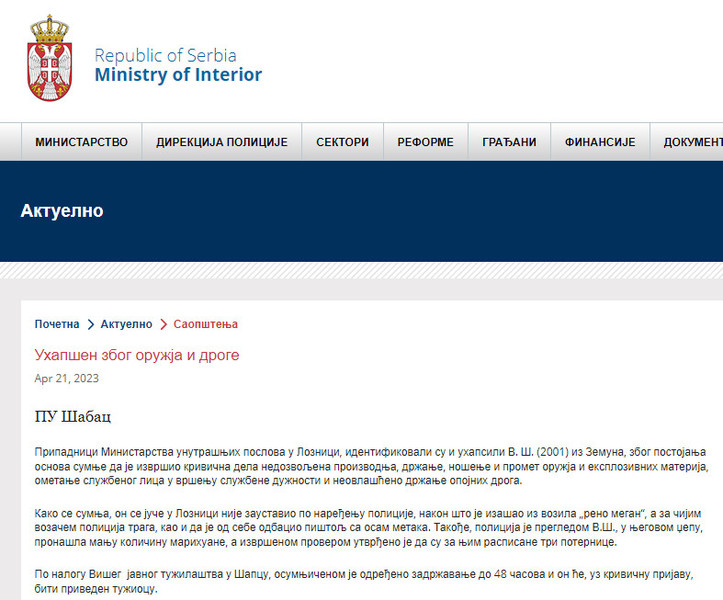 Serbia-avmp/Uhapsen-zbog-oruzja-i-droge_3