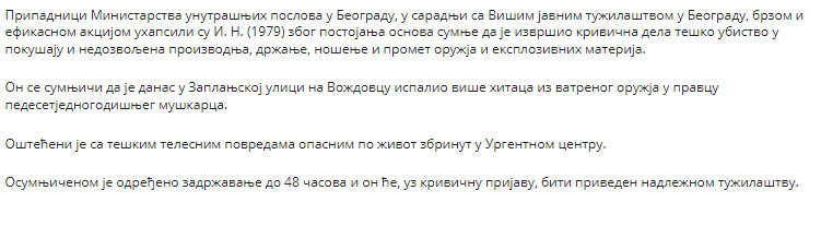 Serbia-avmp/Uhapsen-zbog-oruzja1_2