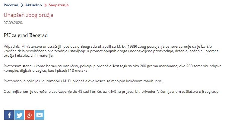Serbia-avmp/Uhapsen-zbog-oruzja_07.09