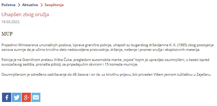 Serbia-avmp/Uhapsen-zbog-oruzja_6