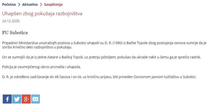 Serbia-avmp/Uhapsen-zbog-pokusaja-razbojnistva
