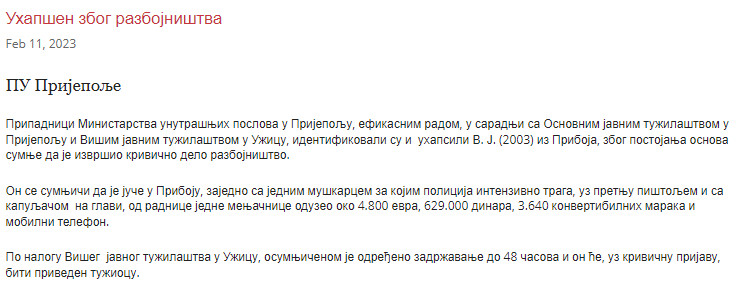 Serbia-avmp/Uhapsen-zbog-razbojnistva_1