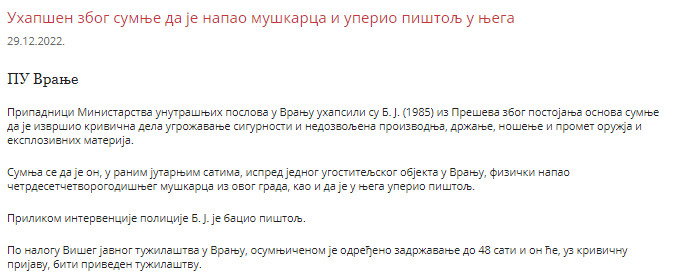 Serbia-avmp/Uhapsen-zbog-sumnje-da-je-napao-muskarca-i-uperio-pistolj-u-njega