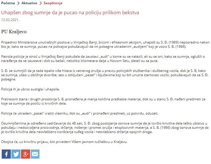 Serbia-avmp/Uhapsen-zbog-sumnje-da-je-pucao-na-policiju-prilikom-bekstva