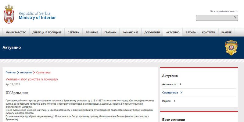 Serbia-avmp/Uhapsen-zbog-ubistva-u-pokusaju_1