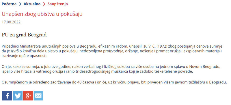 Serbia-avmp/Uhapsen-zbog-ubistva-u-pokusaju