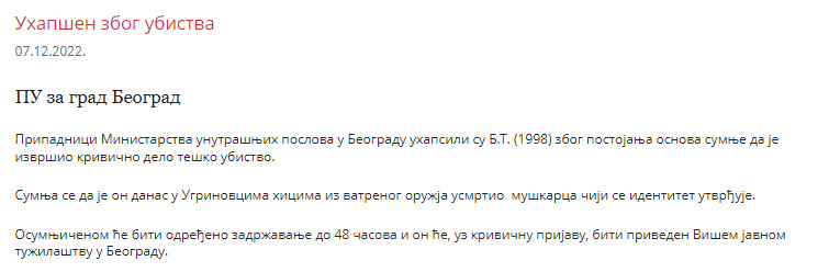 Serbia-avmp/Uhapsen-zbog-ubistva_1