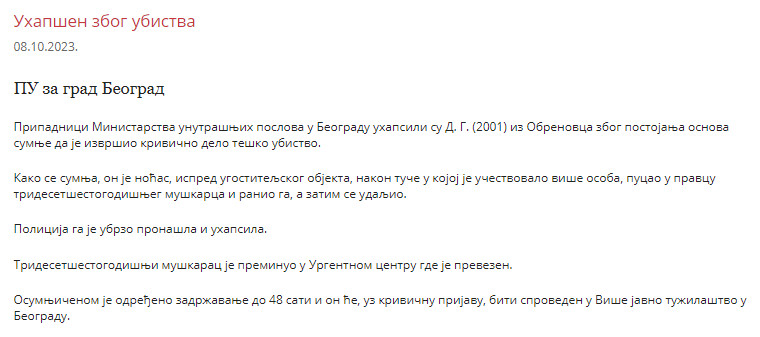 Serbia-avmp/Uhapsen-zbog-ubistva_2