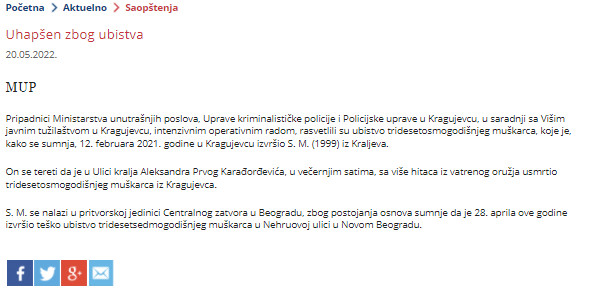 Serbia-avmp/Uhapsen-zbog-ubistva
