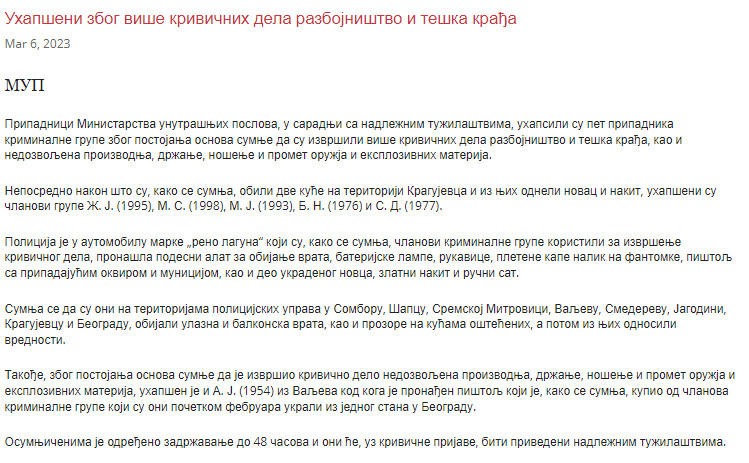 Serbia-avmp/Uhapsen-zbog-vise-krivicnih-dela-razbojnistvo-i-teska-kradja
