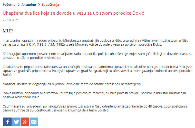 Serbia-avmp/Uhapsena-dva-lica-koja-se-dovode-u-vezu-sa-ubistvom-porodice-Dokic