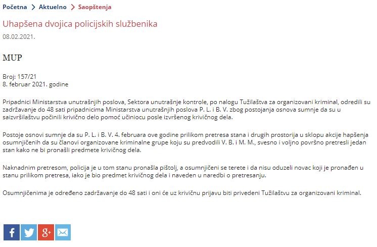 Serbia-avmp/Uhapsena-dvojica-policijskih-sluzbenika