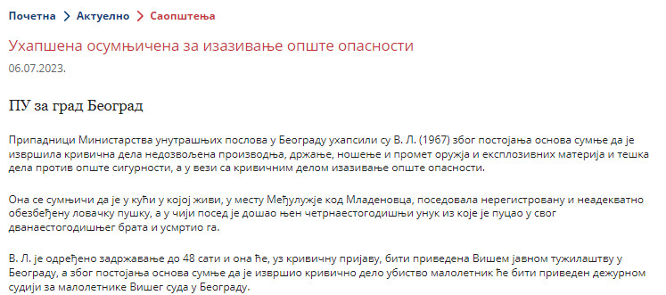 Serbia-avmp/Uhapsena-osumnjicena