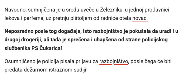 Serbia-avmp/Uhapsena-razbojnica-iz-Zeleznika_-Pistoljem-pretila-radnici-pa-ukrala-novac---_1