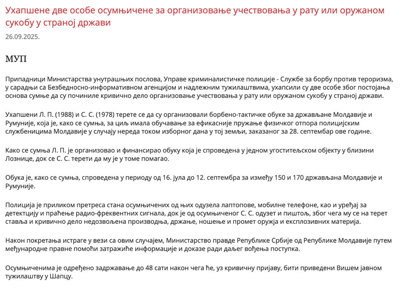 Serbia-avmp/Uhapsene-dve-osobe-osumnjicene-za-organizovanje-ucestvovanja-u-ratu-ili-oruzan