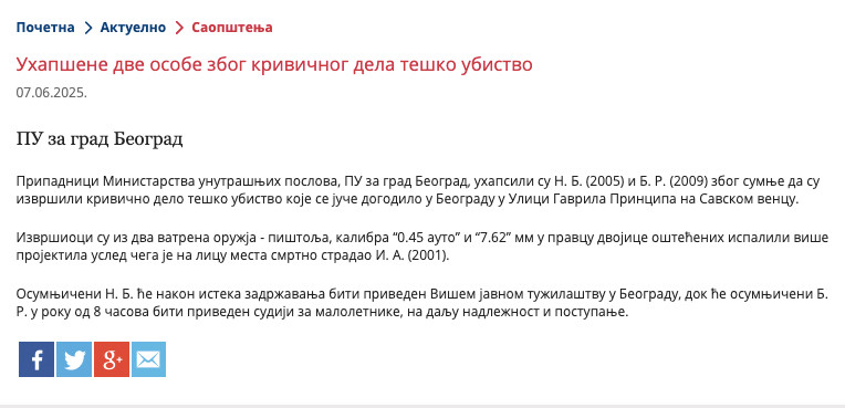 Serbia-avmp/Uhapsene-dve-osobe-zbog-krivicnog-dela-tesko-ubistvo
