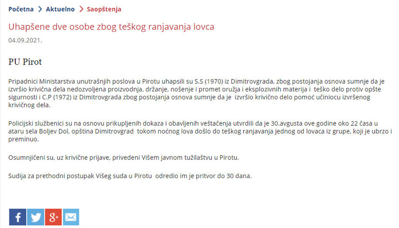 Serbia-avmp/Uhapsene-dve-osobe-zbog-teskog-ranjavanja-lovca