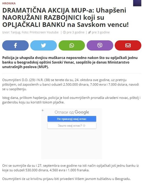 Serbia-avmp/Uhapseni-NAORUZANI-RAZBOJNICI-koji-su-OPLJACKALI-BANKU-na-Savskom-vencu