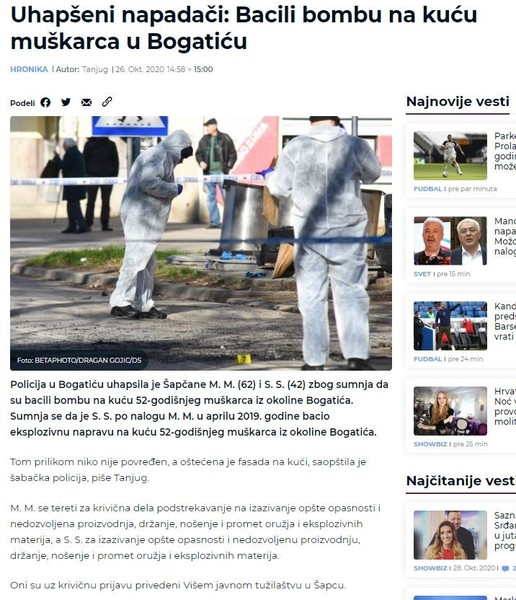 Serbia-avmp/Uhapseni-napadaci_-Bacili-bombu-na-kucu-muskarca-u-Bogaticu---NOVA-portal
