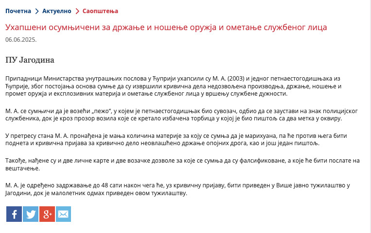 Serbia-avmp/Uhapseni-osumnjiceni-za-drzanje-i-nosenje-oruzja