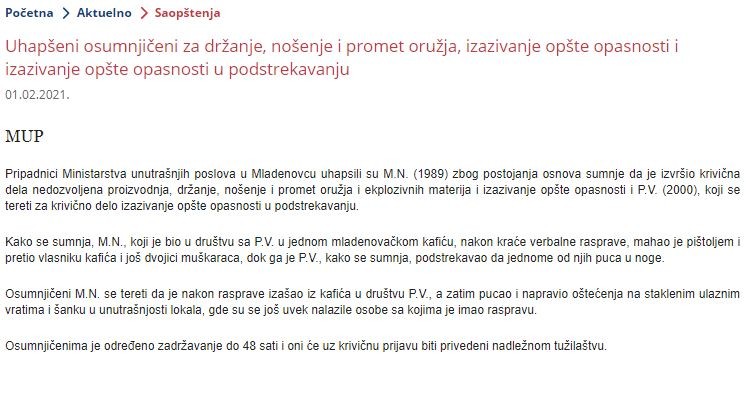Serbia-avmp/Uhapseni-osumnjiceni-za-drzanje-nosenje-i-promet-oruzja-izazivanje-opste-opasn