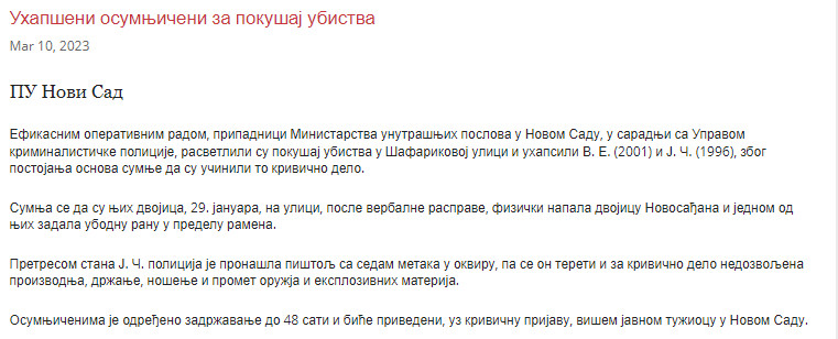 Serbia-avmp/Uhapseni-osumnjiceni-za-pokusaj-ubistva