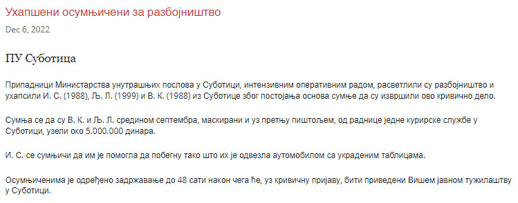Serbia-avmp/Uhapseni-osumnjiceni-za-razbojnistvo_3