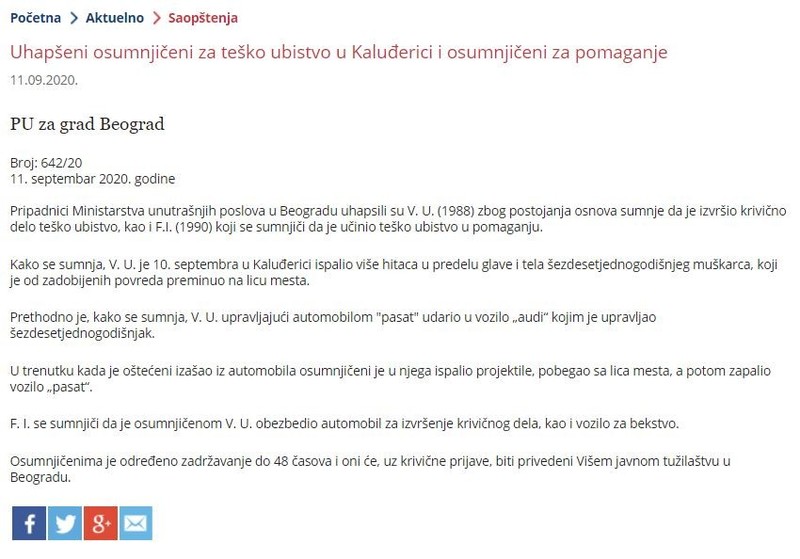 Serbia-avmp/Uhapseni-osumnjiceni-za-tesko-ubistvo-u-Kaluderici-i-osumnjiceni-za-pomaganje