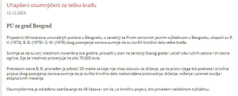 Serbia-avmp/Uhapseni-osumnjiceni-za-tesku-kradu_1