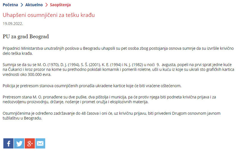 Serbia-avmp/Uhapseni-osumnjiceni-za-tesku-kradu