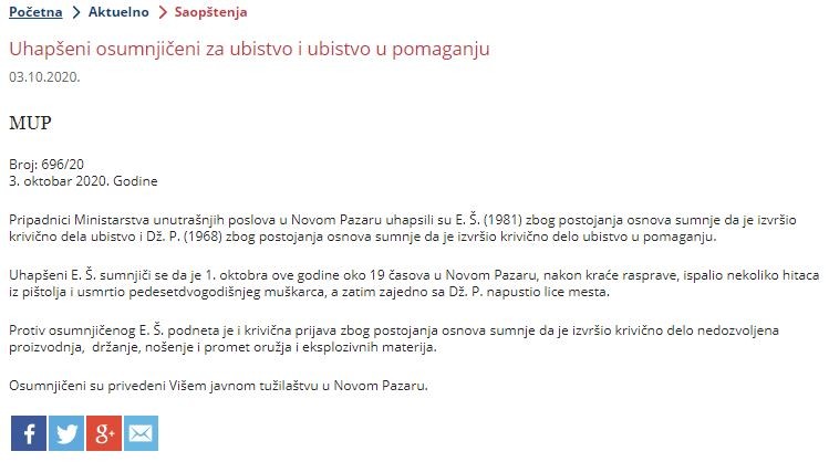 Serbia-avmp/Uhapseni-osumnjiceni-za-ubistvo-i-ubistvo-u-pomaganju