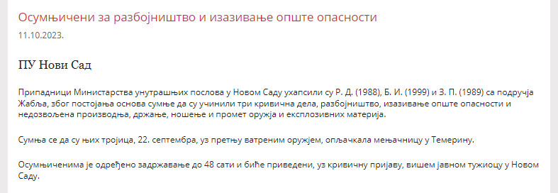 Serbia-avmp/Uhapseni-razbonici