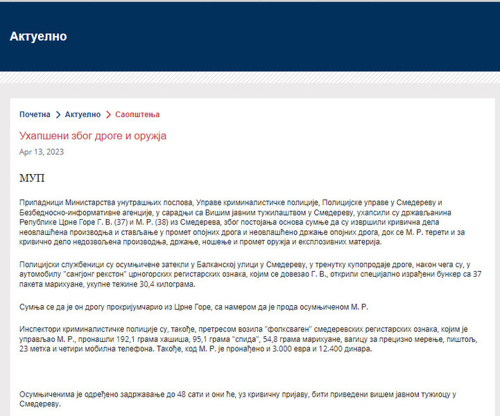 Serbia-avmp/Uhapseni-zbog-droge-i-oruzja_1