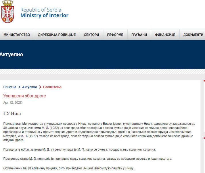 Serbia-avmp/Uhapseni-zbog-droge_2