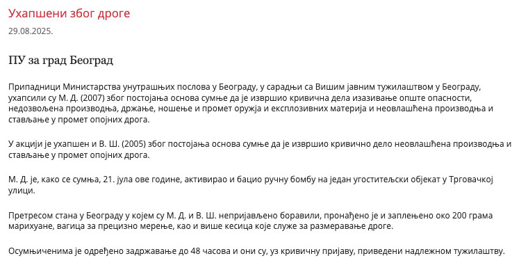 Serbia-avmp/Uhapseni-zbog-droge_3
