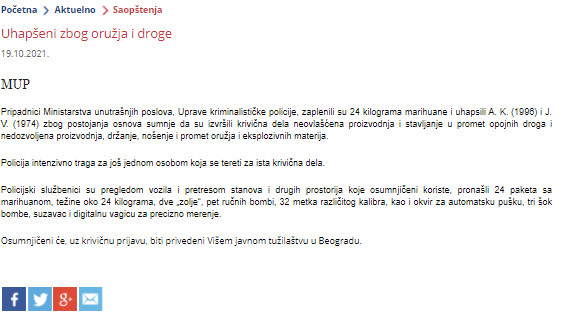 Serbia-avmp/Uhapseni-zbog-oruzja-i-droge