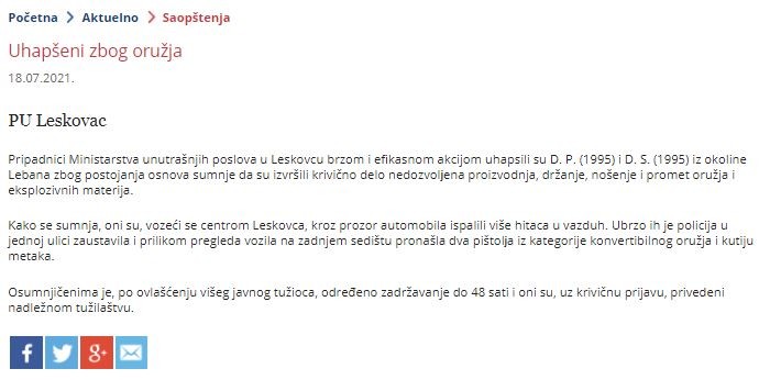 Serbia-avmp/Uhapseni-zbog-oruzja