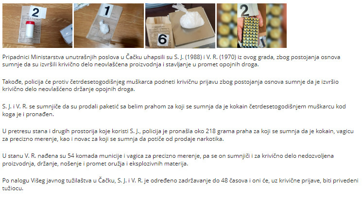 Serbia-avmp/Uhapseni-zbog-sumnje-da-su-trgovali-drogom1