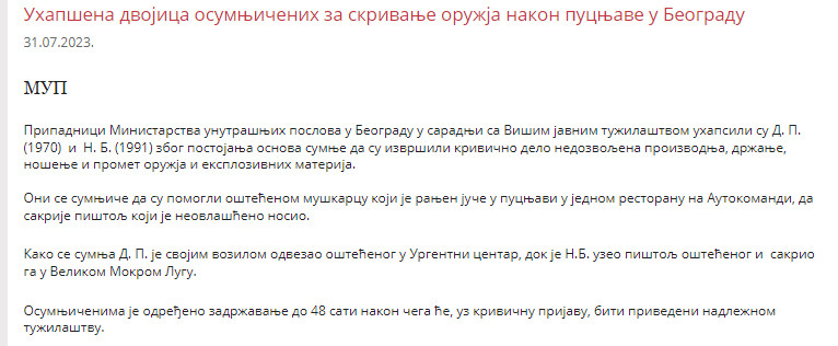 Serbia-avmp/Uhapseni