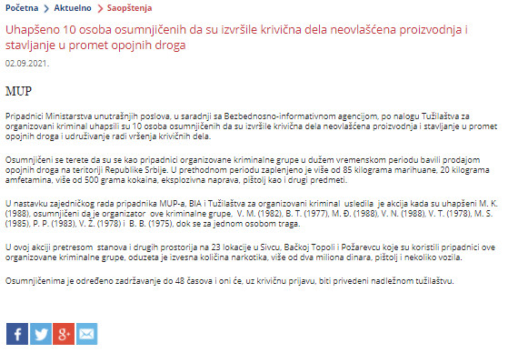 Serbia-avmp/Uhapseno-10-osoba-osumnjicenih-da-su-izvrsile-krivicna-dela-neovlascena-proizv