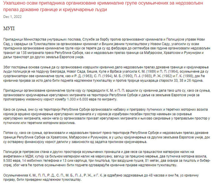 Serbia-avmp/Uhapseno-osam-pripadnika-organizovane-kriminalne-grupe-osumnjicenih-za-nedozvo