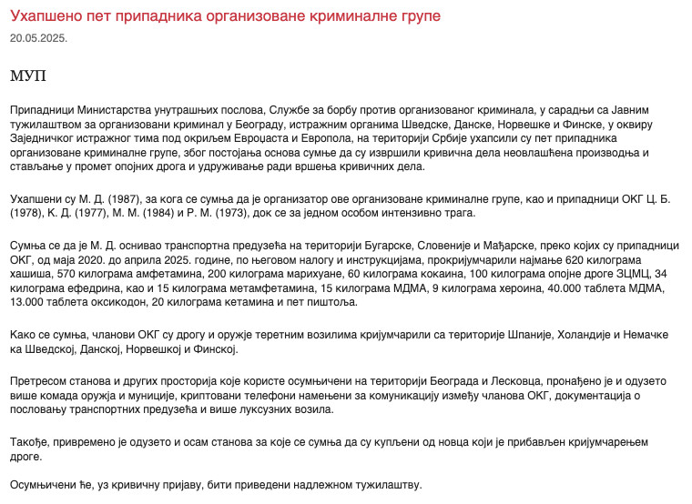 Serbia-avmp/Uhapseno-pet-pripadnika-organizovane-kriminalne-grupe