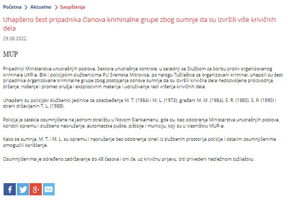 Serbia-avmp/Uhapseno-sest-pripadnika-clanova-kriminalne-grupe-zbog-sumnje-da-su-izvrsili-v