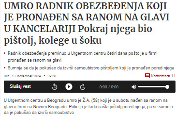 Serbia-avmp/Umro-radnik-obezbedenja-koji-je-pronaden-sa-ranom-na-glavi-u-kancelariji