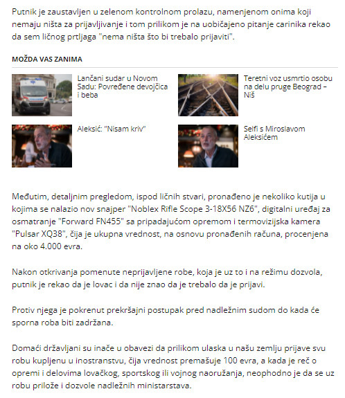 Serbia-avmp/Uneo-snajper-u-Srbiju---zaustavljen-na-carini_2