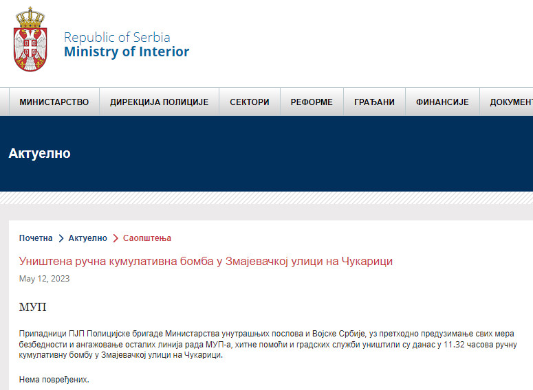 Serbia-avmp/Unistena-rucna-kumulativna-bomba
