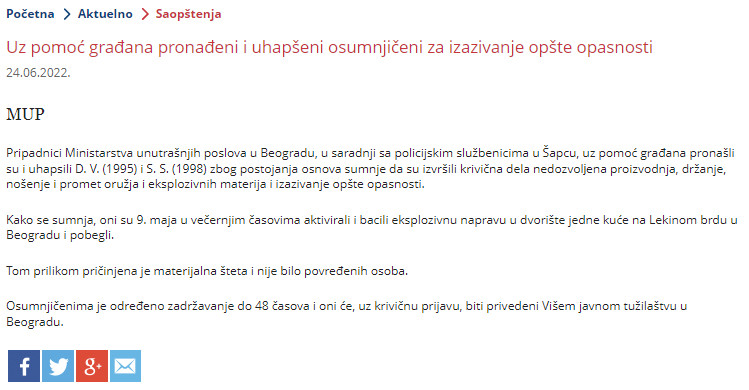 Serbia-avmp/Uz-pomoc-gradana-pronadeni-i-uhapseni-osumnjiceni-za-izazivanje-opste-opasnost
