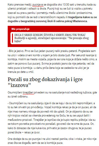 Serbia-avmp/VB2