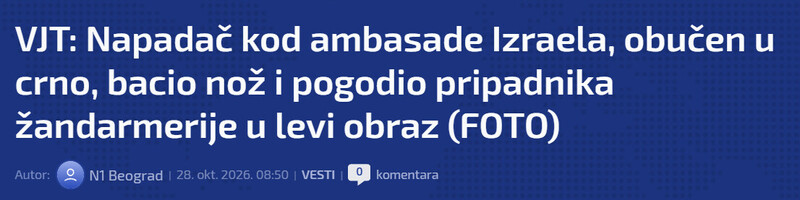Serbia-avmp/VJT-Napadac-kod-ambasade-Izraela-obucen-u-crno-bacio-noz-i-pogodio-pripadnika-zandarmerije-u-levi-obraz-FOTO_1