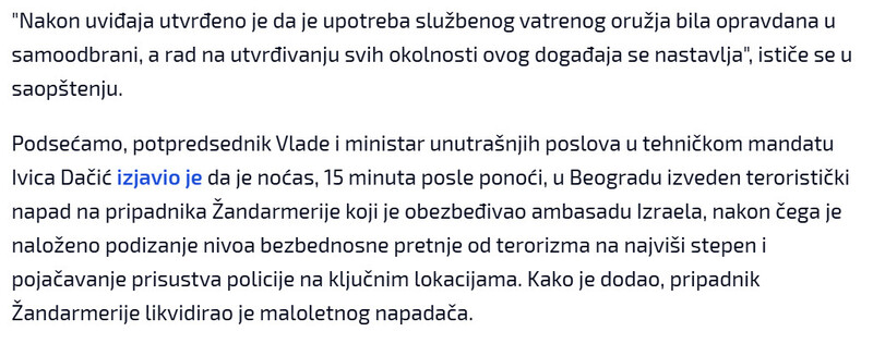 Serbia-avmp/VJT-Napadac-kod-ambasade-Izraela-obucen-u-crno-bacio-noz-i-pogodio-pripadnika-zandarmerije-u-levi-obraz-FOTO_3